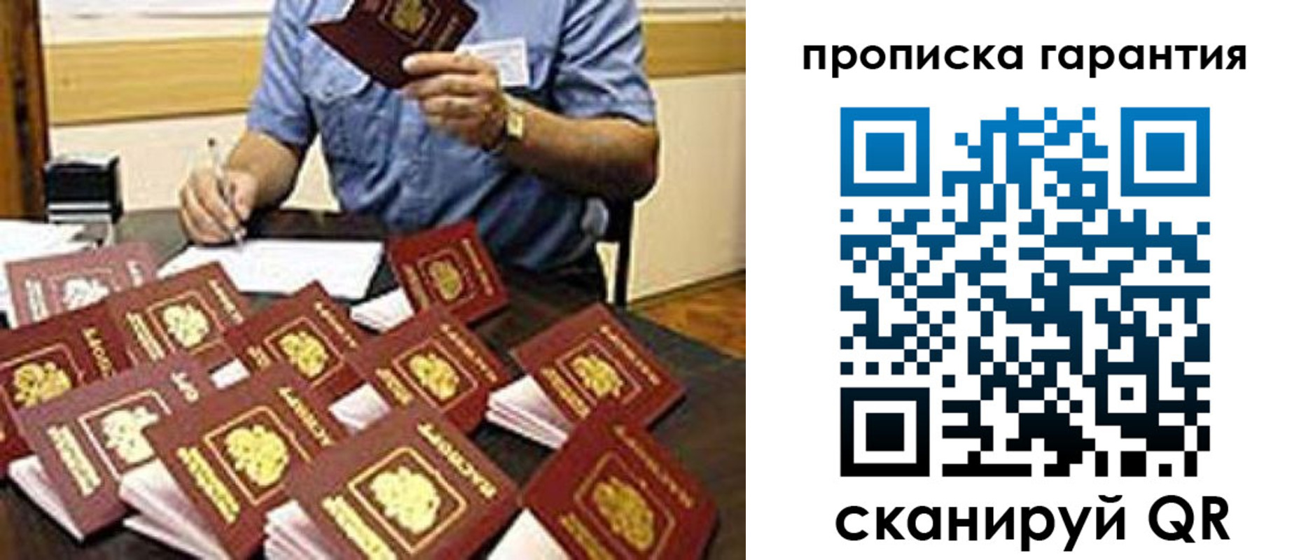 форма 3 в Краснодарском крае